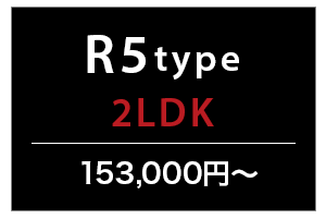 R5type